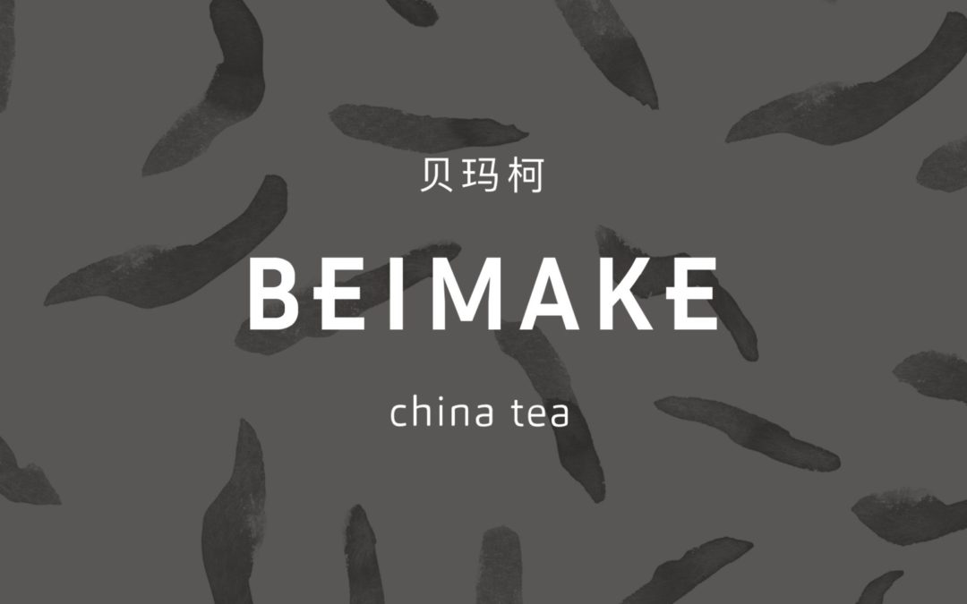 Beimake – China Tea