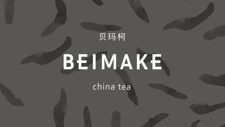 Beimake – China Tea